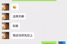 石鼓讨债公司如何把握上门催款的时机